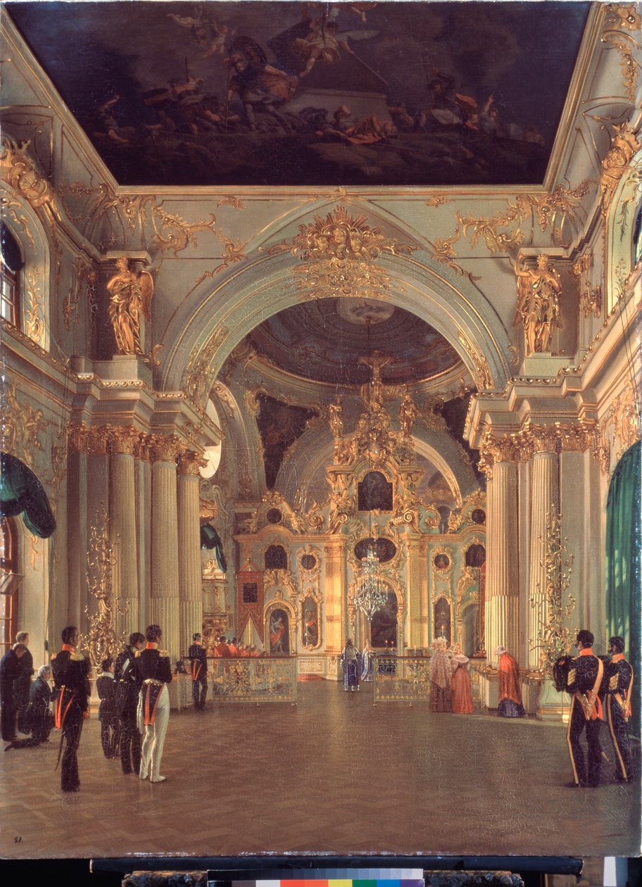 Interieur de la grande eglise du palais d