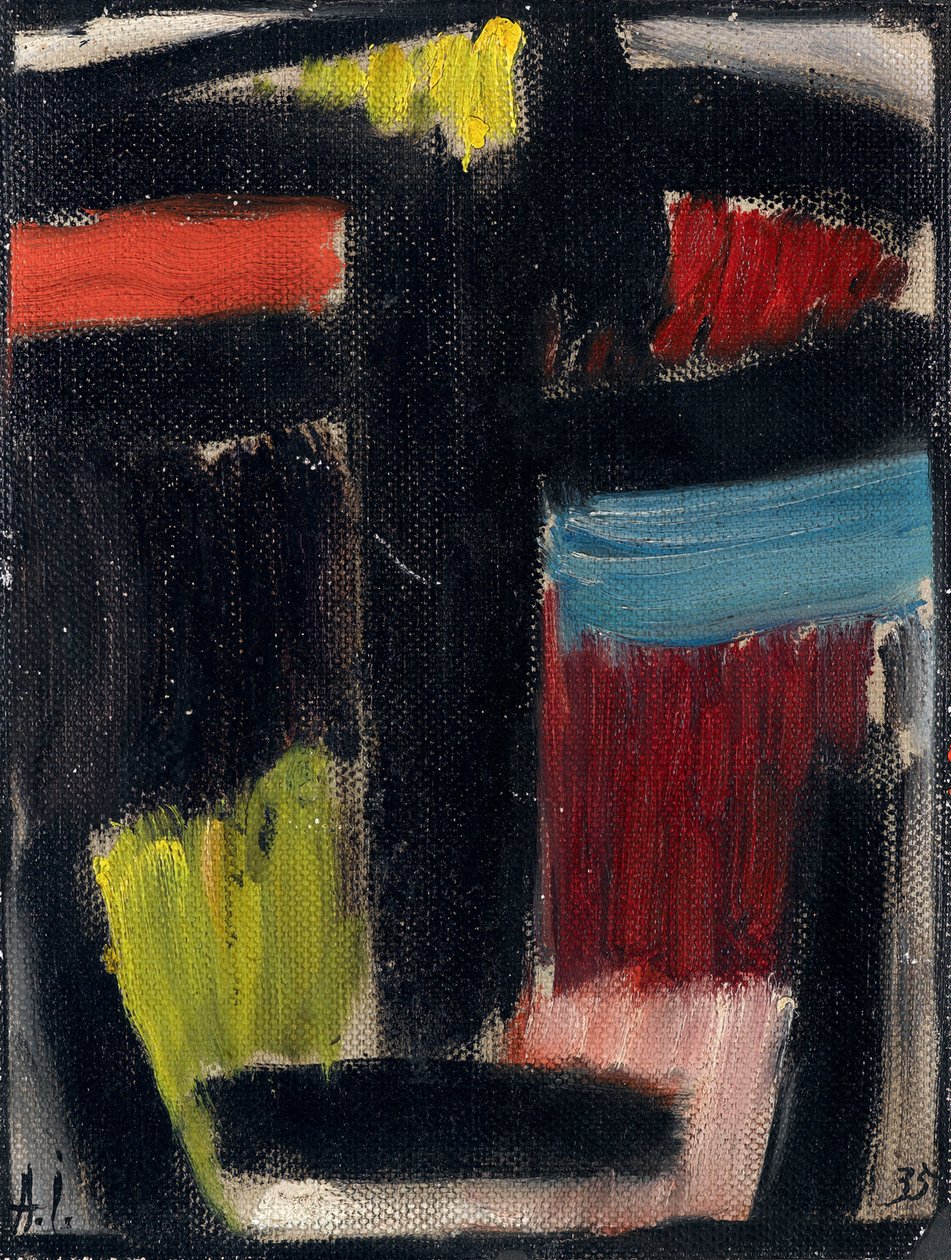 Meditation - Oeuvre de Alexei von Javlensky (Alexi von Jawlensky, Alexej von Javlensky) (1864-1941), huile sur carton 作者 阿列克谢·冯·贾伦斯基