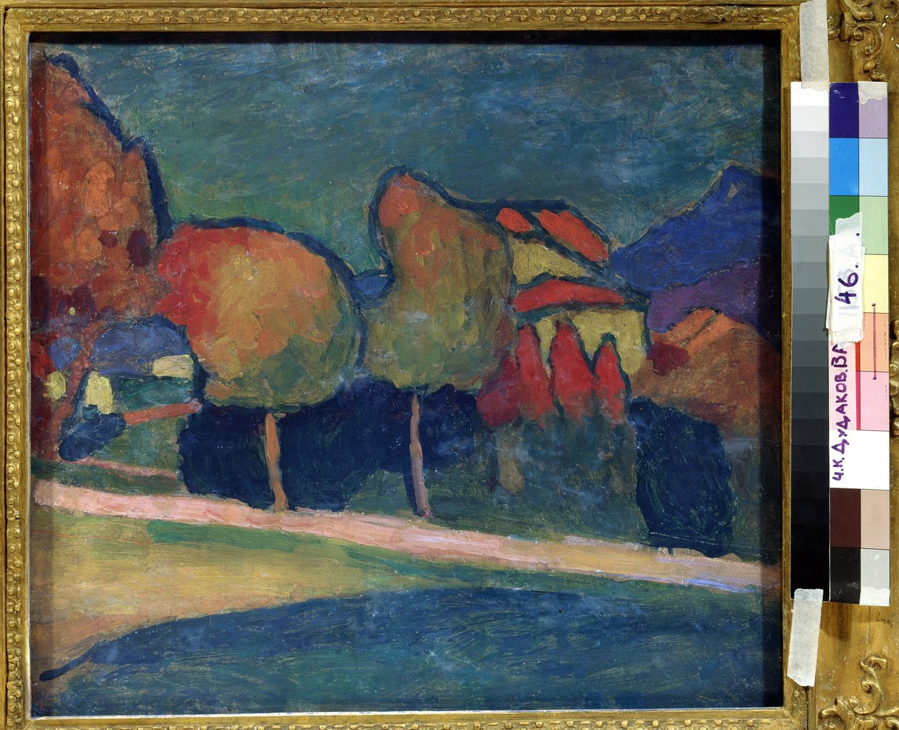 "Paysage, Murnau (Allemagne)" Peinture d