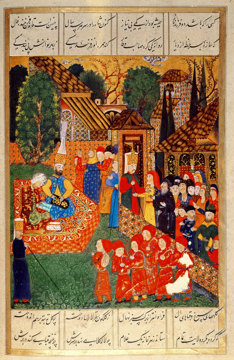 一名禁卫军军官为苏丹苏莱曼一世（1495-1566）招募 devsirme，来自“Suleymanname”（Hazine 女士。1517 f.31v） 作者 阿里·阿米尔·贝格