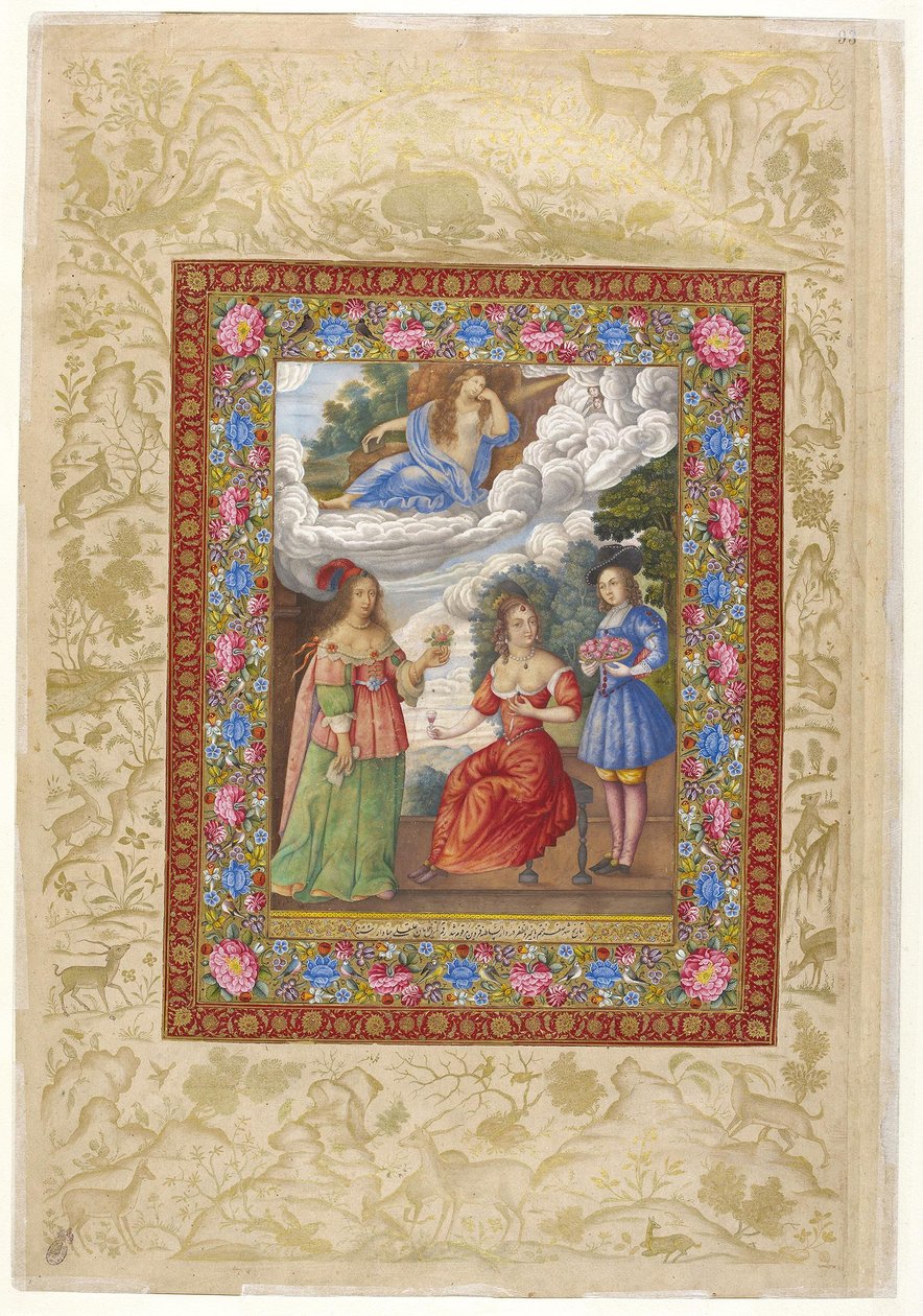 圣彼得堡 "Muraqqa "画册绘画（俄罗斯科学院 E-14 f.93a） 作者 阿里·库里·贾巴达尔