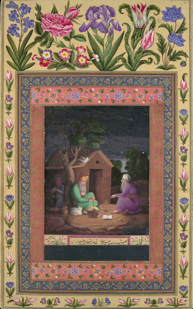 两位老人在小屋外讨论，戴维斯画册中的对开本，公元1085年，公元1674-75年。 作者 阿里·库里·贾巴达尔