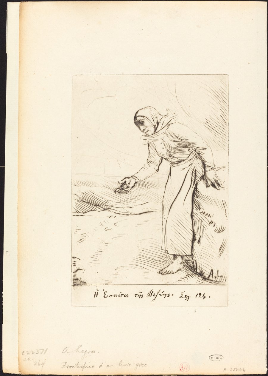 正面插图 《维泽的女乞丐》。 作者 阿方斯·莱格罗斯（Alphonse Legros）