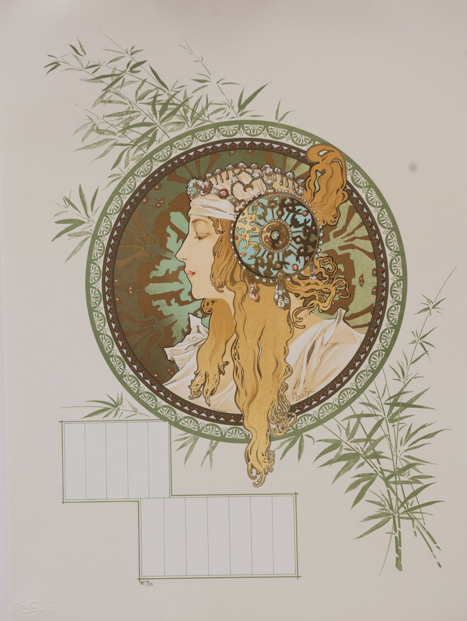 拜占庭元首：金发日历，1897年。 作者 阿方斯·慕夏