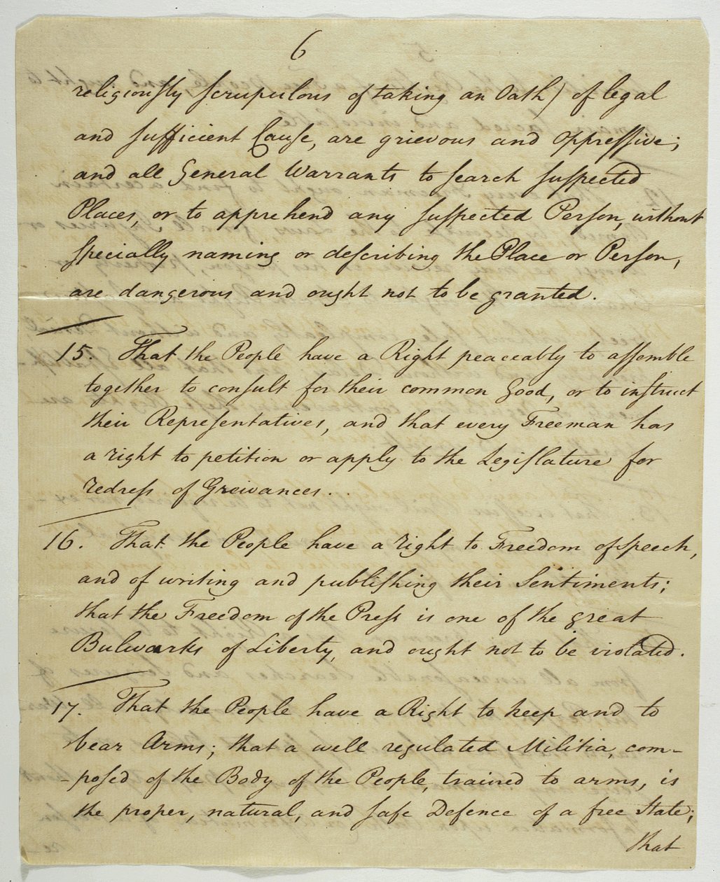人权法案，1789年在联邦大厅签署的副本（纸上墨水） 作者 美国学校