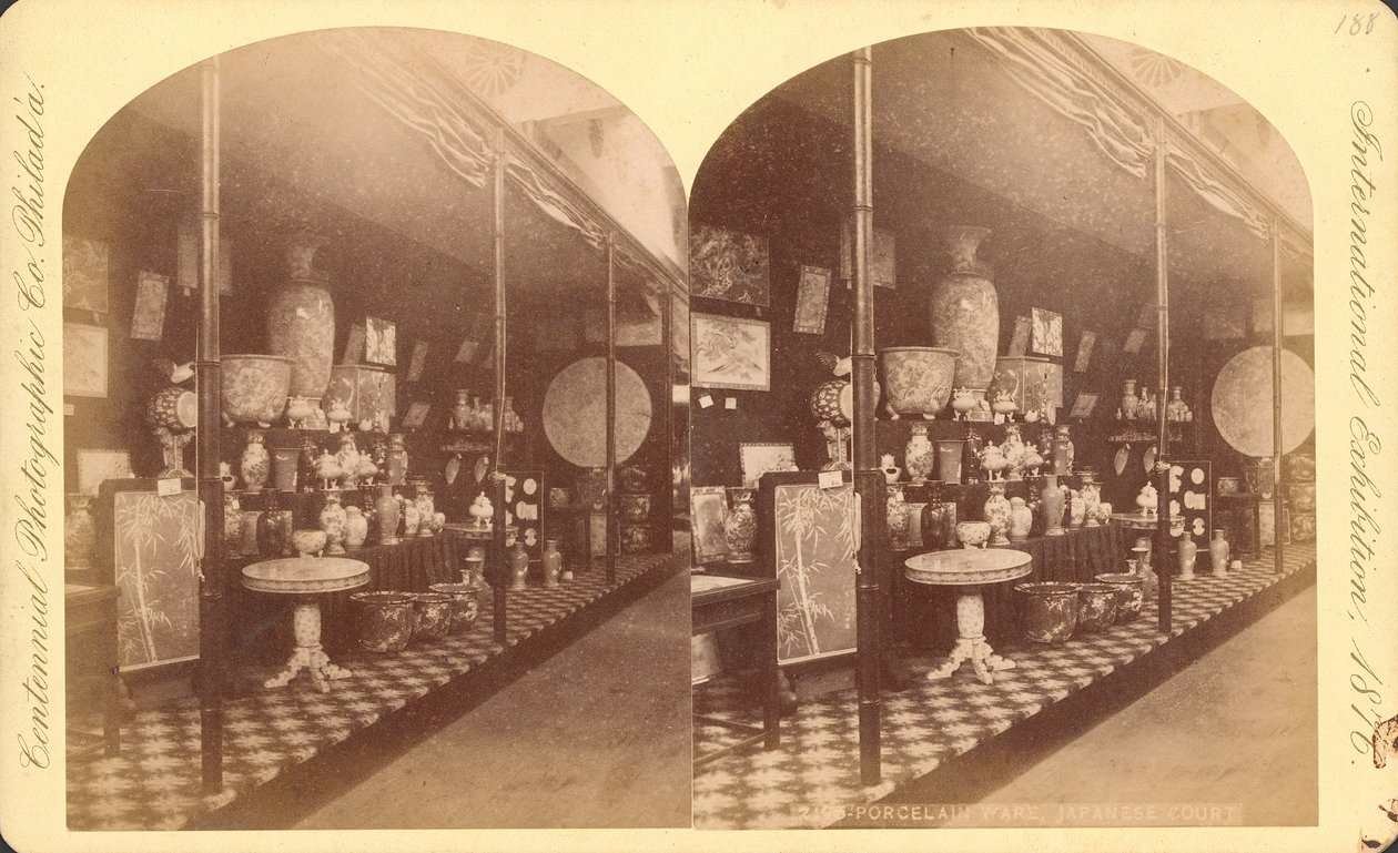 Collection of Japanese vases, urns, and screens, Japanese Court, Centennial International Exhibition 作者 美国摄影师