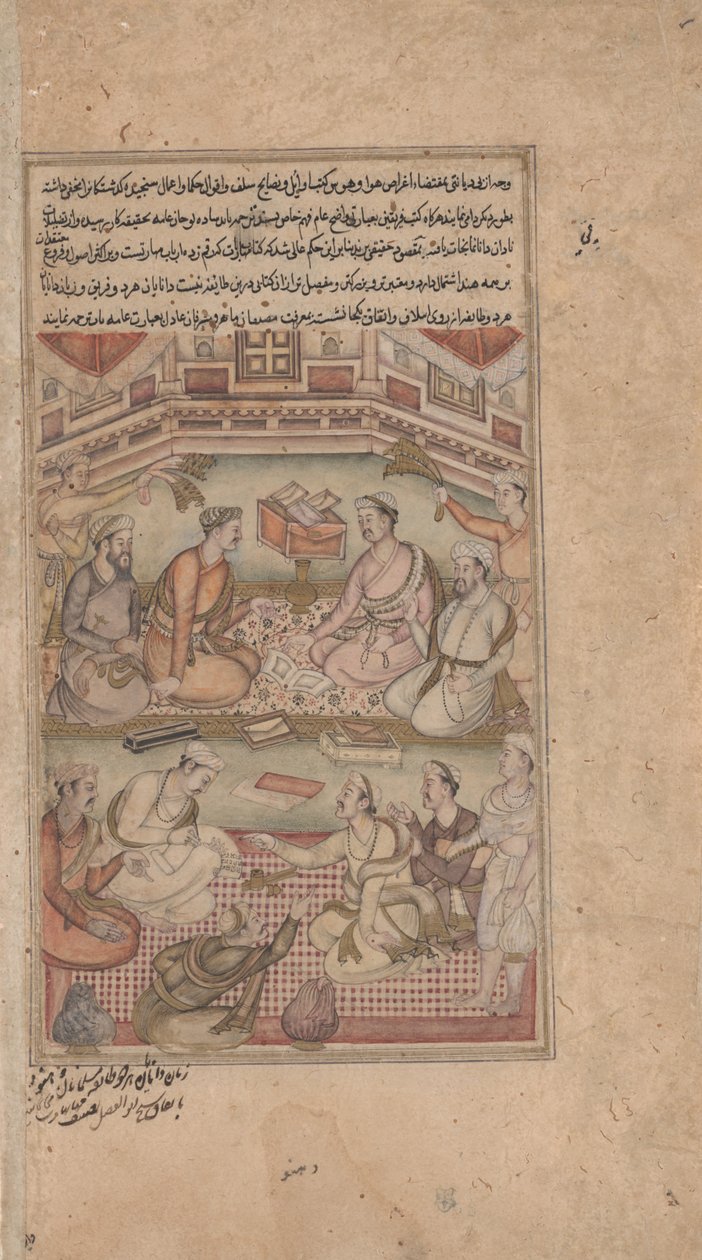 印度教徒和穆斯林学者将Mahabharata从梵文翻译成波斯语，来自Razmnama（战争之书）c。 1598年至1599年（不透明的水彩，墨水和黄金在纸上） 作者 美国摄影师