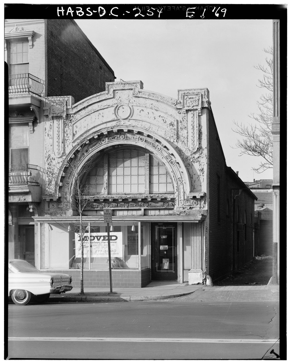 弗农山庄剧院，西北九街918号，华盛顿特区，哥伦比亚特区，1969年11月30日（黑白照片）。 作者 美国摄影师
