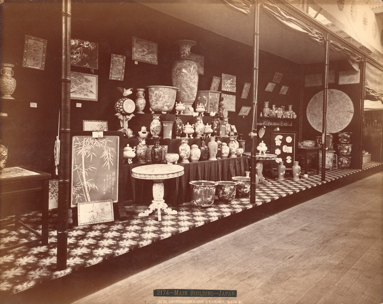 Shippokuwaisha的展览，日本部分，1876年百年国际展览，费城 作者 美国摄影师