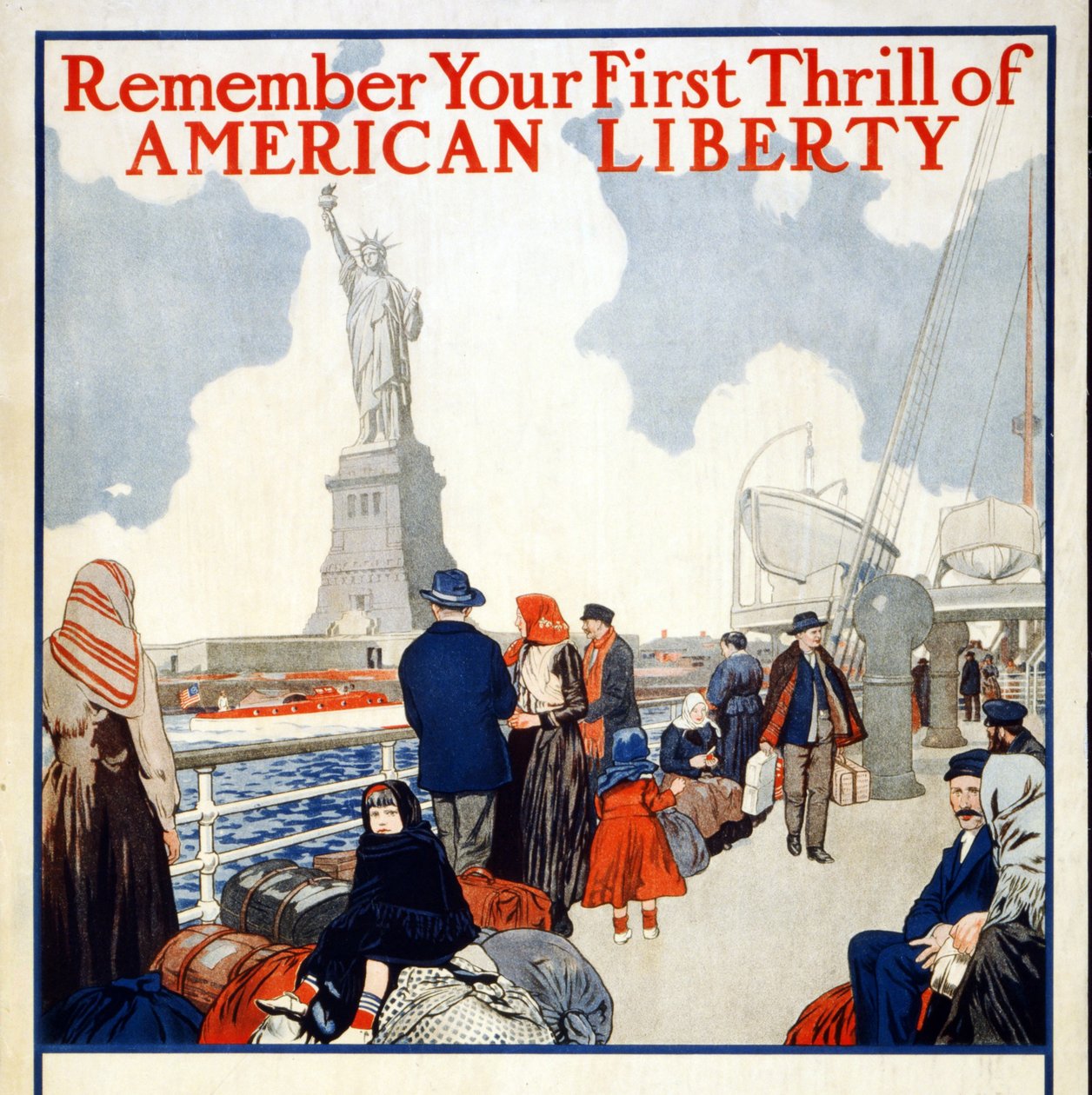 1917 年第二次自由贷款筹款海报，酒吧。 1917 年（彩色平版印刷） 作者 美国学校