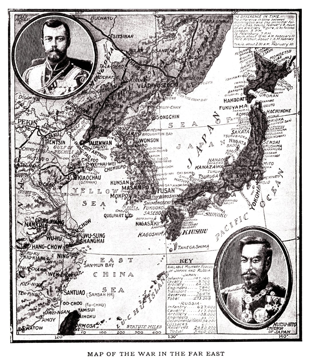 日俄冲突（1904-1905 年）期间俄罗斯东部、朝鲜和日本的地图。奖章中，俄国沙皇尼古拉二世（1868-1918 年）和日本明治天皇（1852-1912 年）。插图，载于《俄罗斯和日本以及日本战争全史》（1904-1905 年）。 作者 美国学校