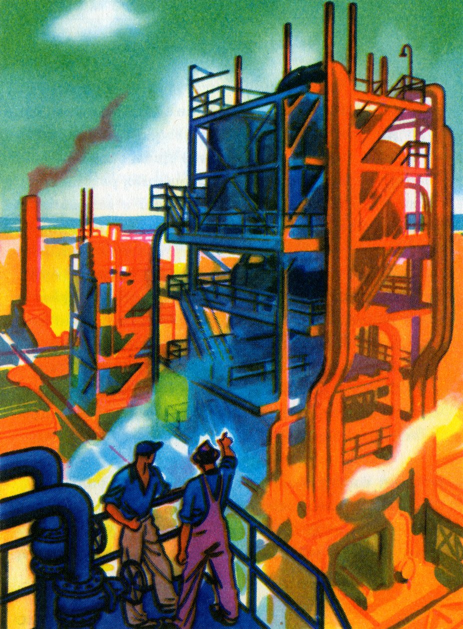 Oil Series: Refinery 作者 美国学校