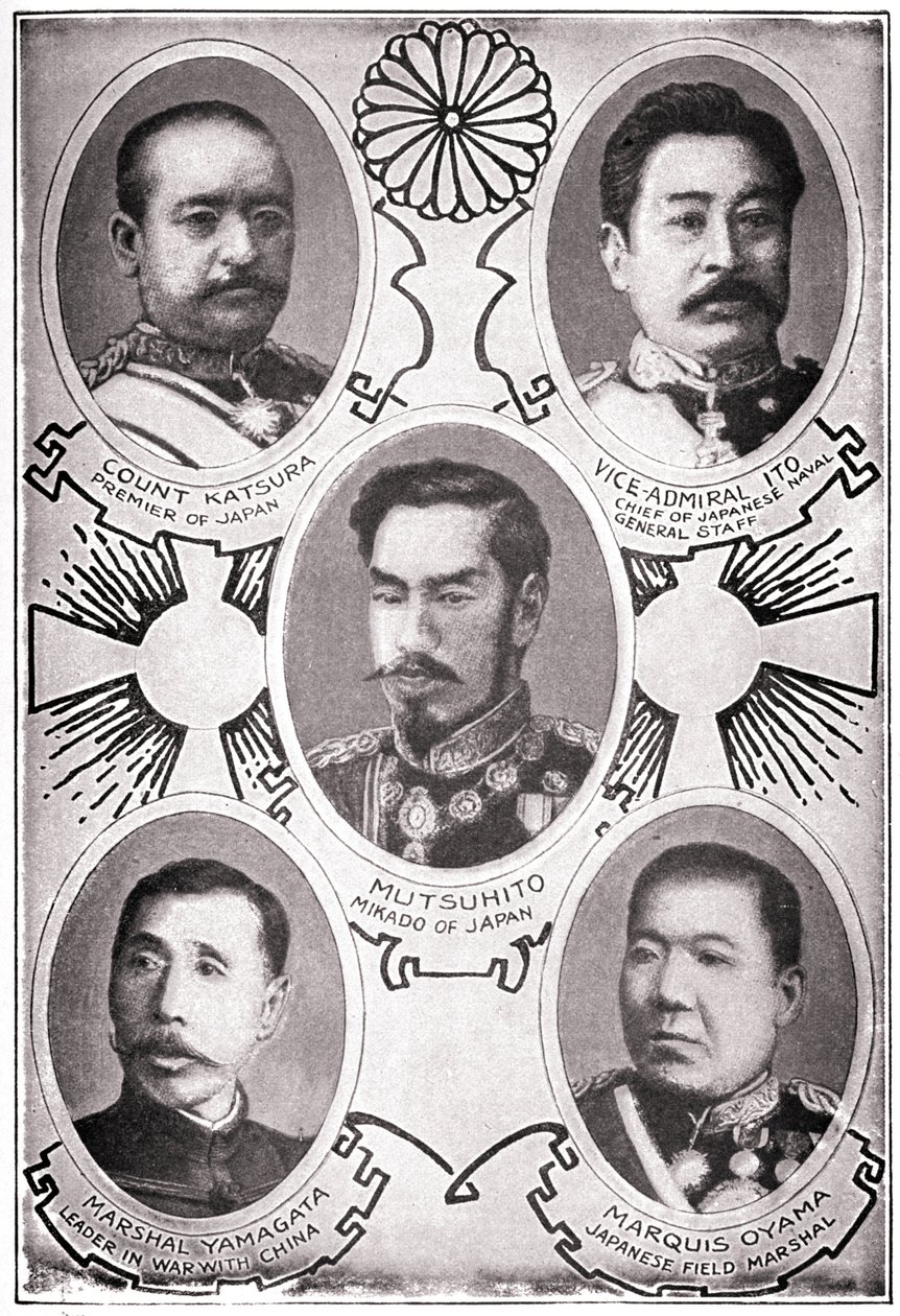 日本明治天皇天皇和仁天皇的肖像 作者 美国学校