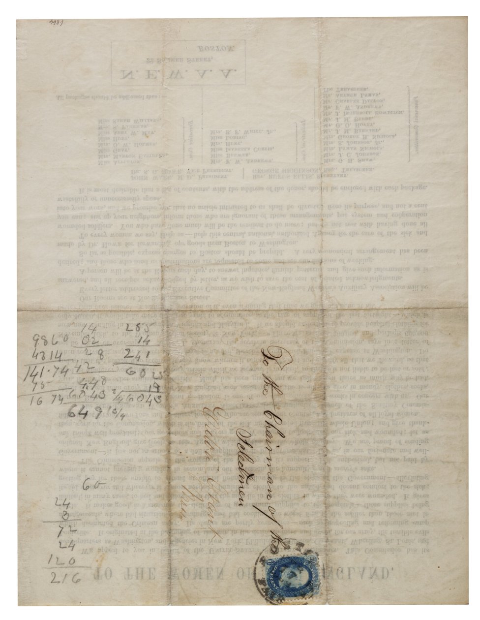 致新英格兰妇女（通函），c.1862-1865 作者 美国学校