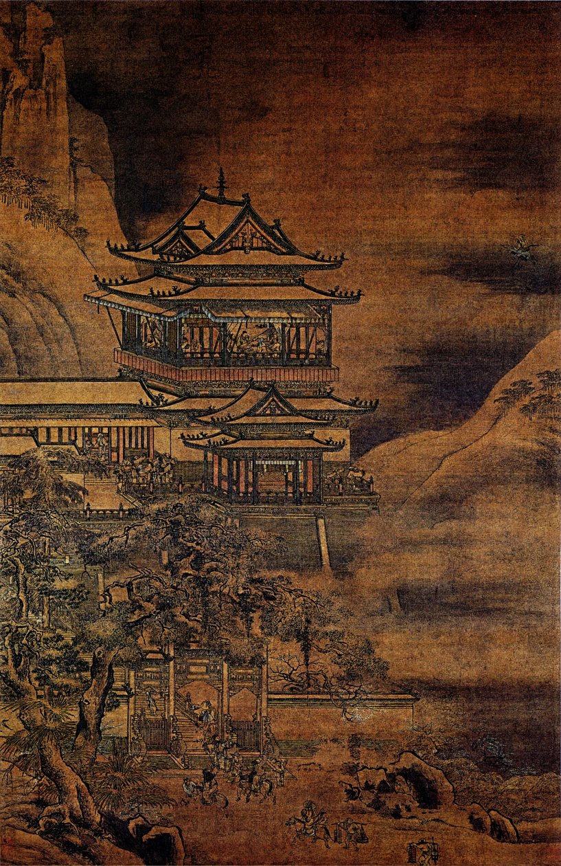 Huanghe Lou 作者 致正文