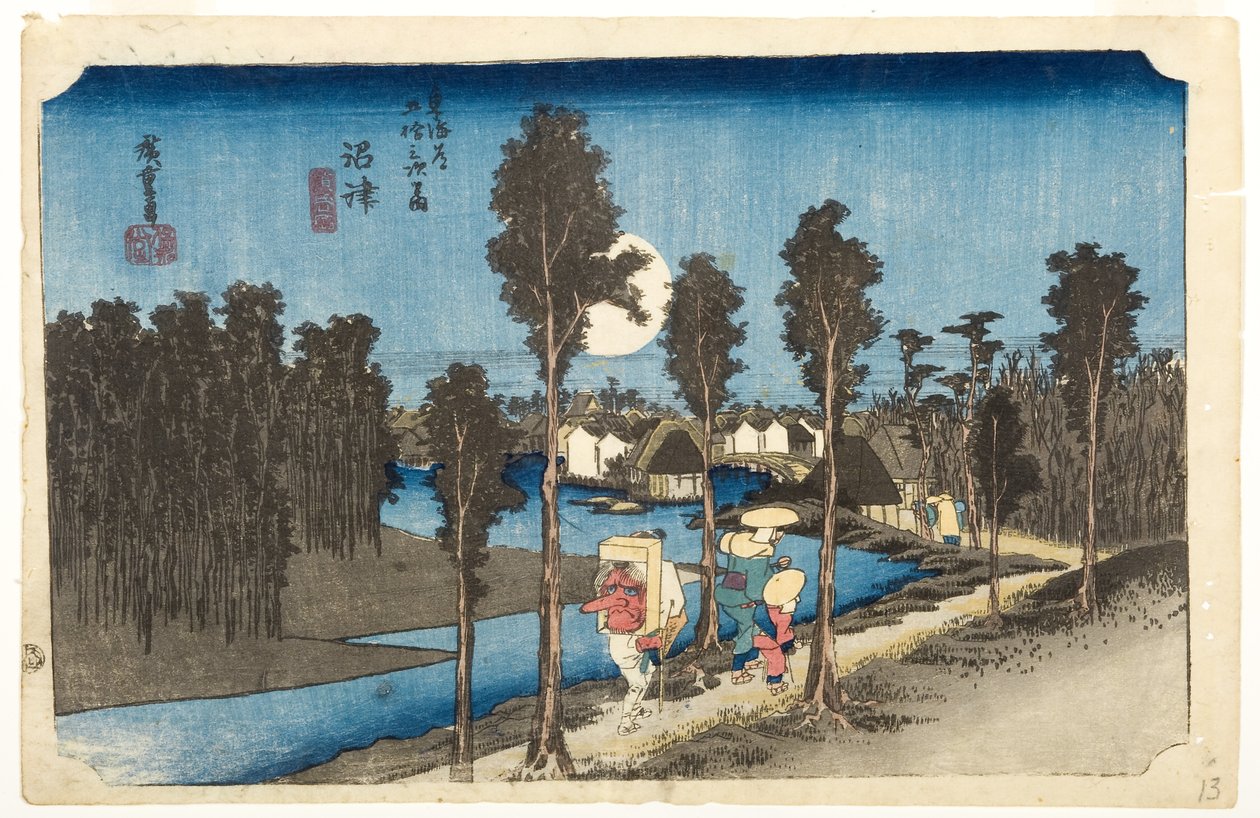 沼津：黄昏场景，1832-33（木刻） 作者 歌川宏重