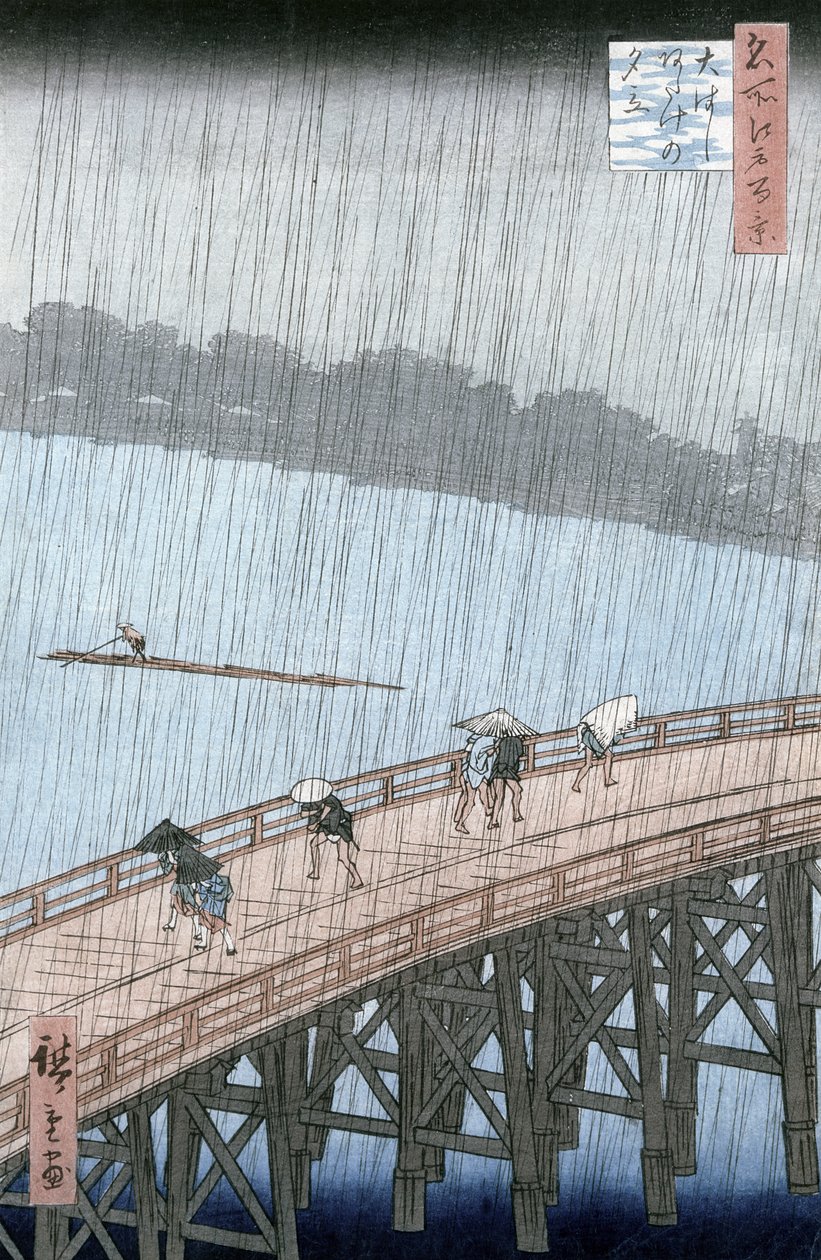 来自新大桥和Atake（Ohashi Atake no Yudachi）的突然淋浴，来自“Meisho Edo Hyakkei”系列（江户一百个着名景观）（彩色木版画） 作者 歌川宏重