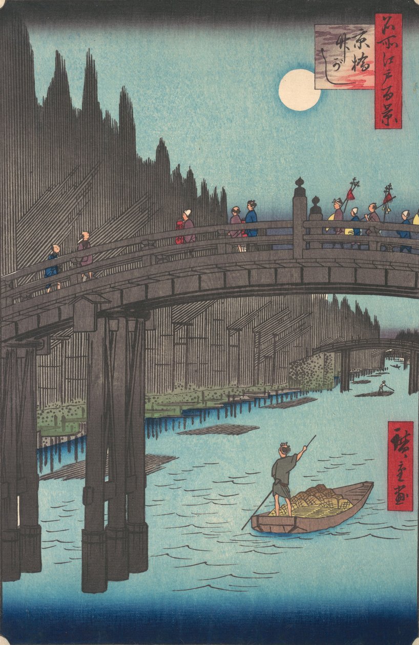 1857年，首都桥的竹子市场，1857年。 作者 安藤广重