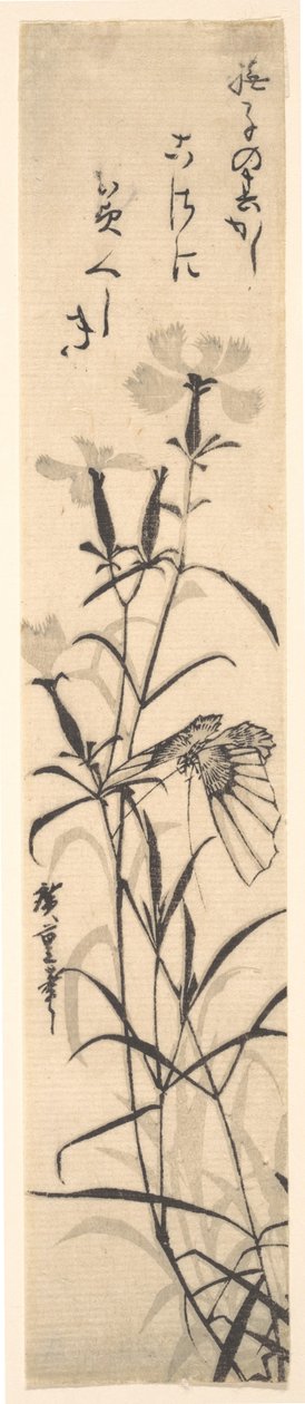 黑白印刷的蝴蝶和花粉色。 作者 安藤广重