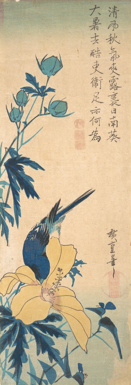 蓝鸟。 作者 安藤广重