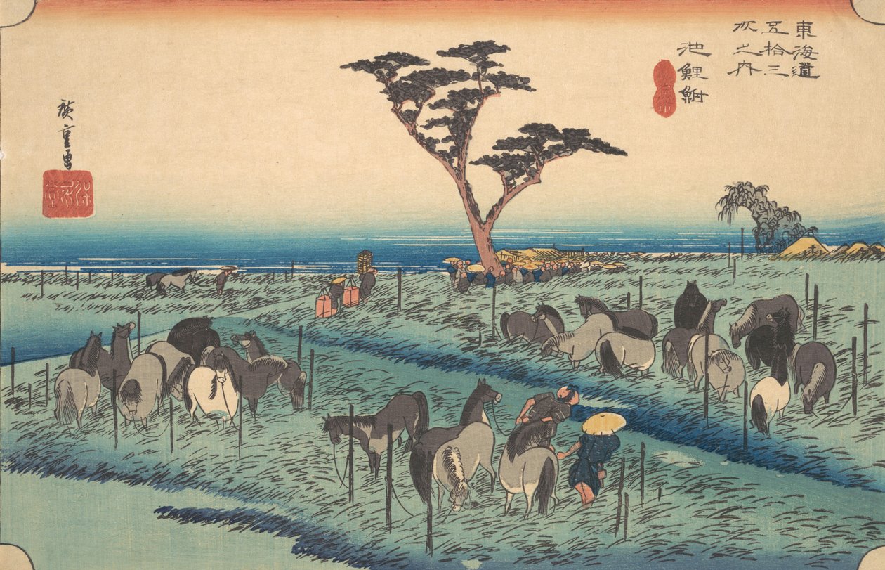 Chiriu, Station No. 40, ca. 1834., ca. 1834. 作者 安藤广重