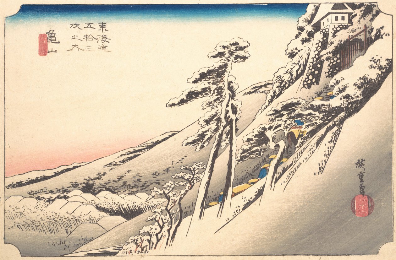 雪后的晴朗天气，19世纪。 作者 安藤广重