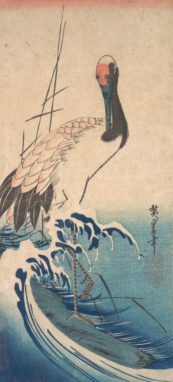Crane and Surf, ca. 1833, 约1833年。 作者 安藤广重