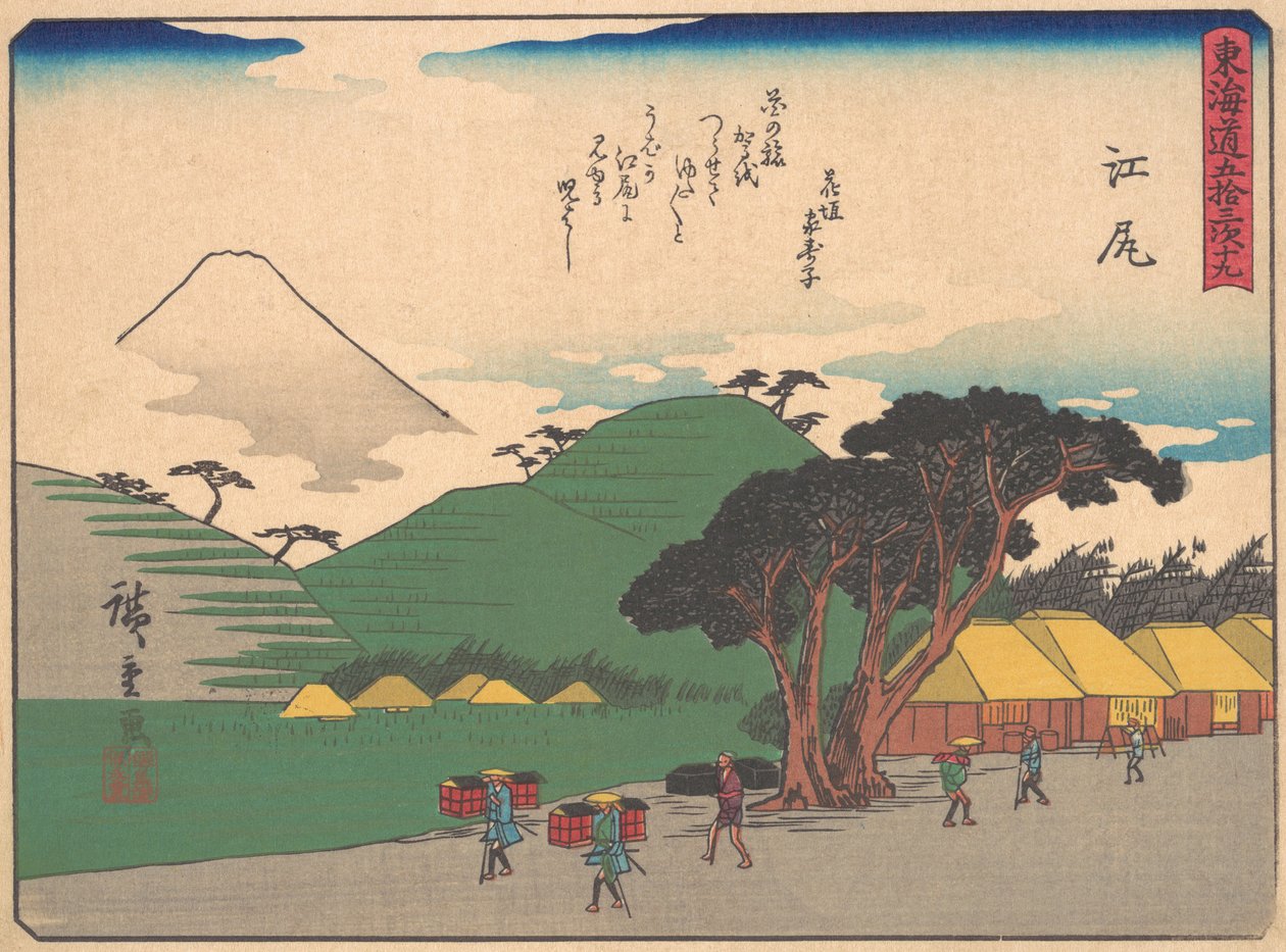 Ejiri，出自《东海道五十三站》系列，20世纪初。 作者 安藤广重