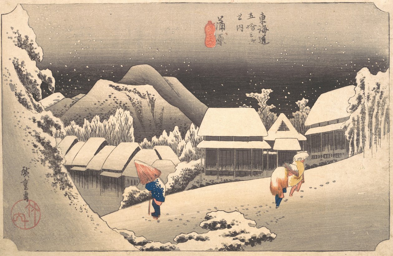 Evening Snow, 1797-1861, 1797-1861. 作者 安藤广重
