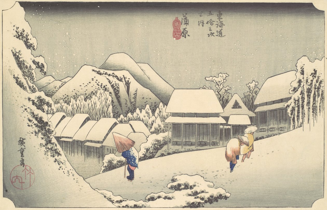 Kanbara的晚雪，出自《东海道五十三站》系列，约....，约1833-34。 作者 安藤广重