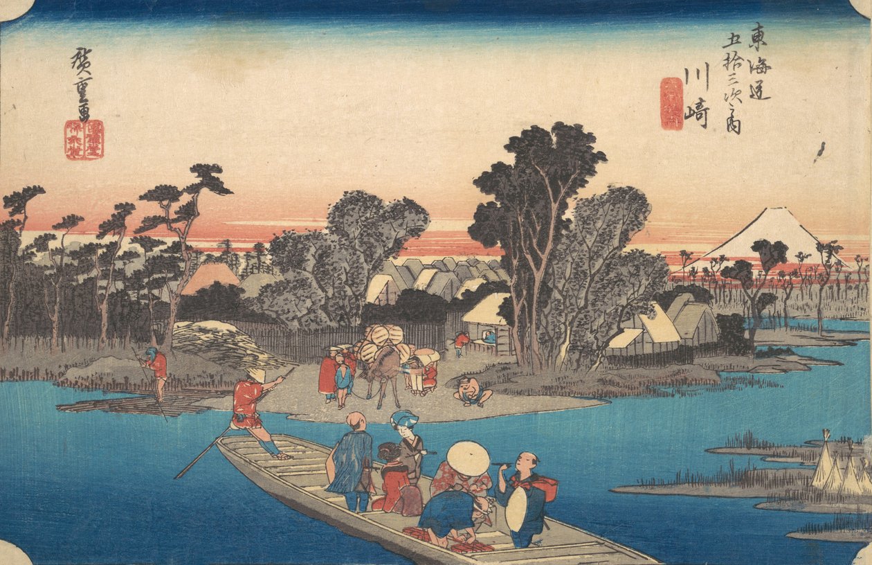 渡船渡过六国河，约1834年。, 约1834年。 作者 安藤广重
