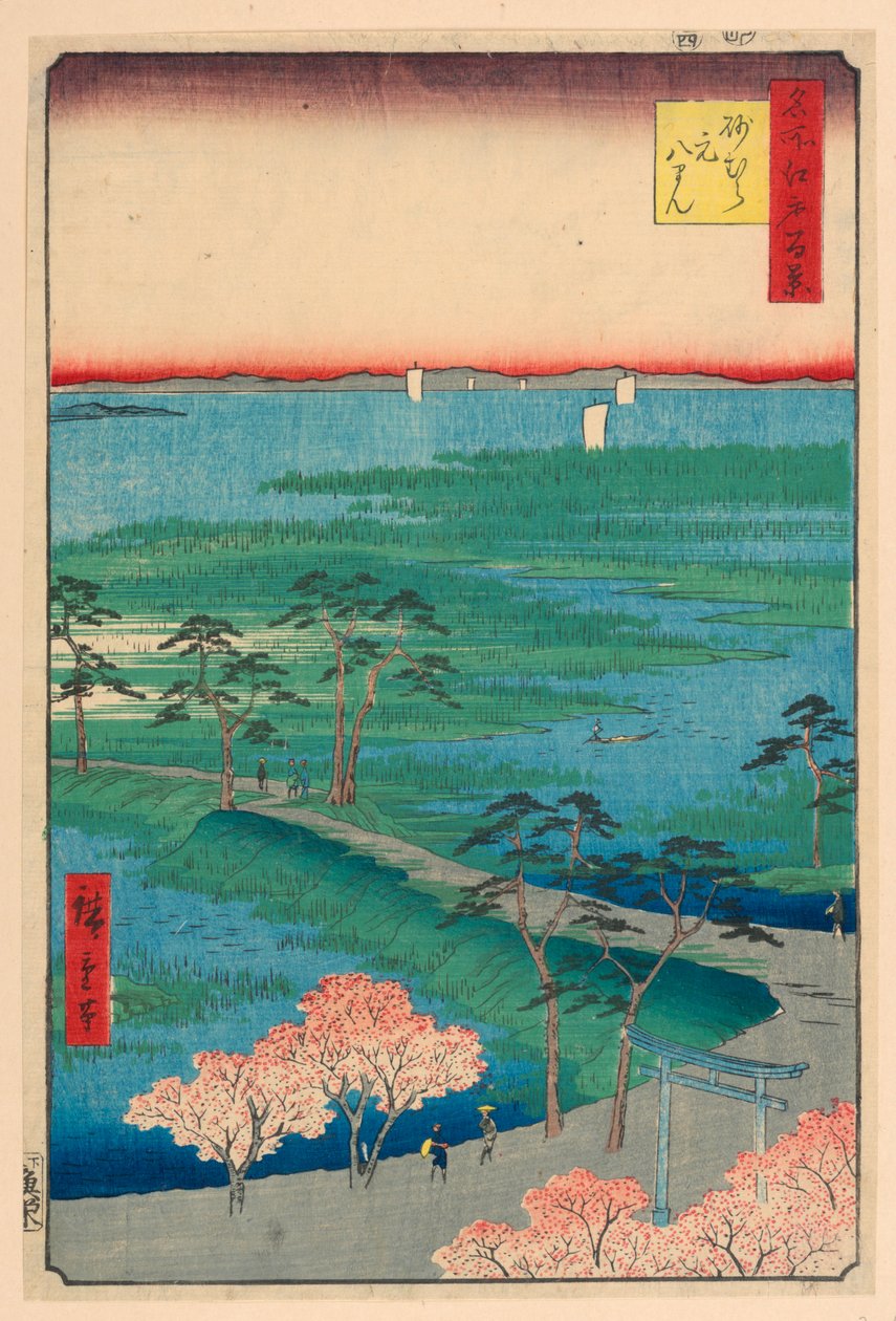 原八幡神社，孙村（孙村本八幡） 选自《江户名胜百景》系列 作者 安藤广重