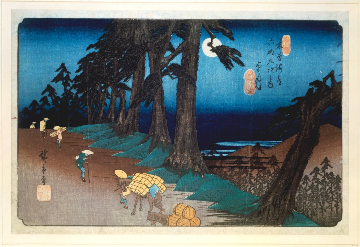 1832年从木曾海道的69个车站望月的满月 作者 安藤广重