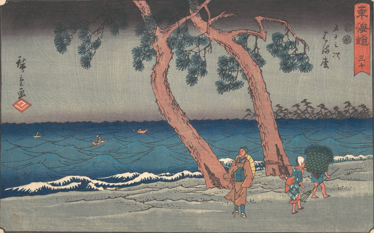 浜松，约1840年，约1840年。 作者 安藤广重