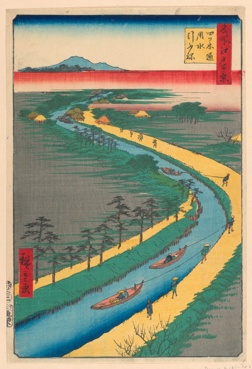 拖运运河船，四木路（四木通，yosui hikifune） 选自《江户名胜百景》系列 作者 安藤广重