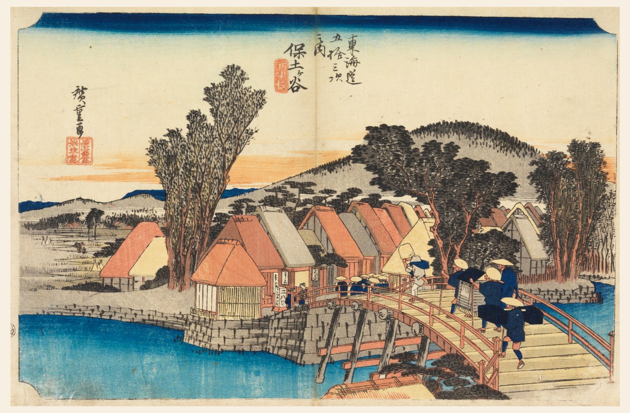 东海道五十三驿》中的淀屋（新龟桥 作者 安藤广重