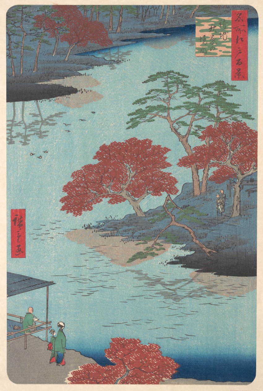 1857年蛇年8月，植芝的秋叶神社内，1857年蛇年8月。 作者 安藤广重