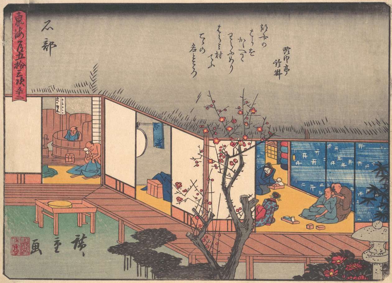 石部，出自《东海道五十三站》系列，早在...，20世纪初。 作者 安藤广重