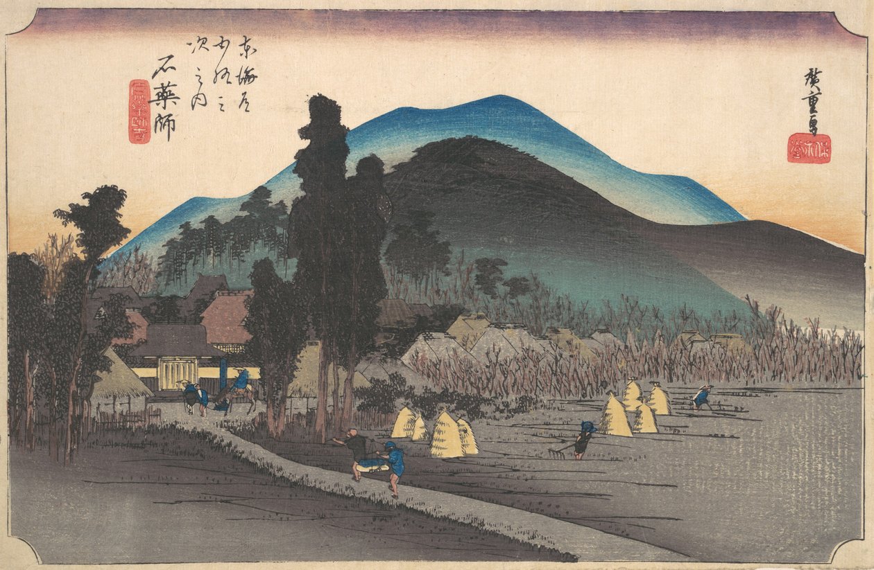 Ishiyakushi, Ishiyakushi Ji, ca. 约1834年。 作者 安藤广重