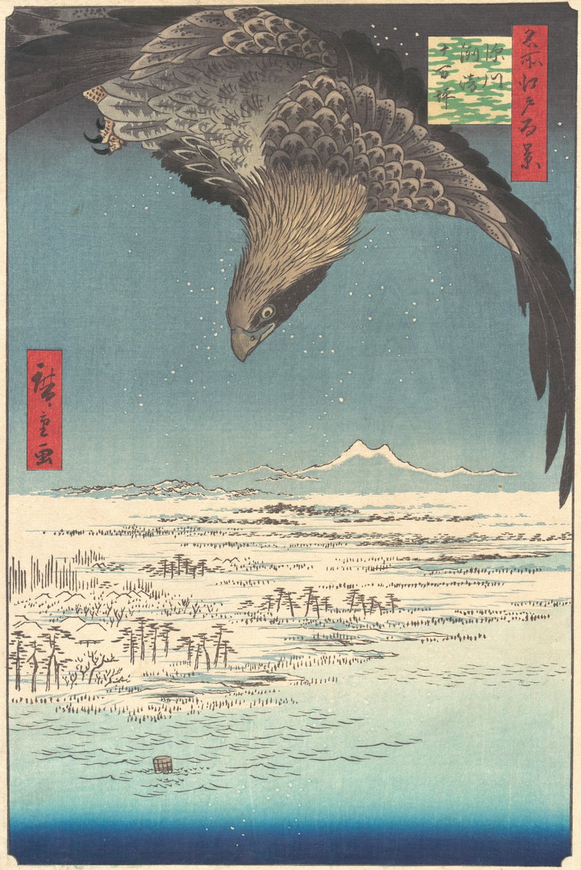 "深川须崎的Jumantsubo平原"，选自《江户我的一百个著名的观点》系列，1856年。 作者 安藤广重