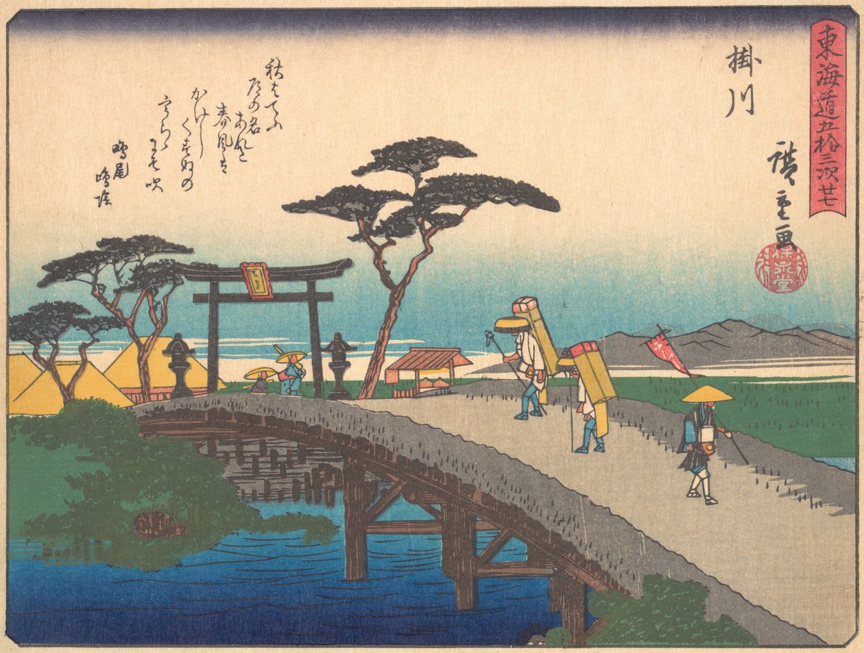 柿川，出自《东海道五十三站》系列，20世纪初。 作者 安藤广重