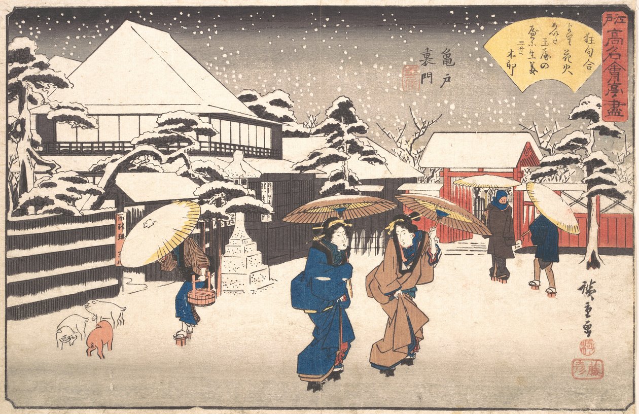 龟户乌拉蒙多摩耶，约1840年，约1840年。 作者 安藤广重