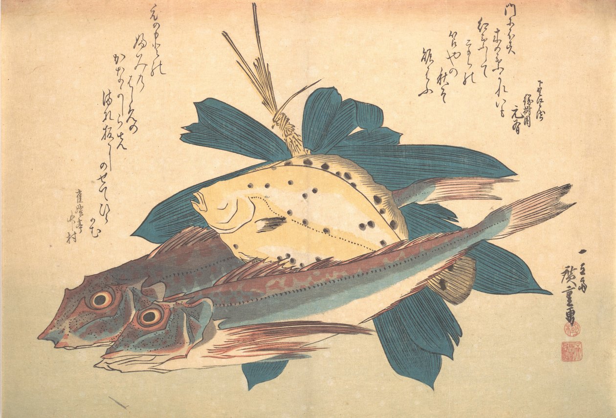 Kanagashira和Karei鱼，来自Uozukushi Every Variety of Fish系列，19世纪30年代。 作者 安藤广重