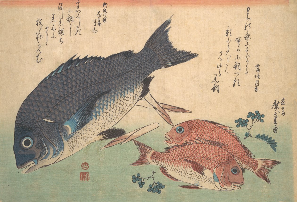 Kurodai and Kodai Fish with the Bamboo Shoots and Berries, from the series Uozukushi Every V..., 1830年代。 作者 安藤广重