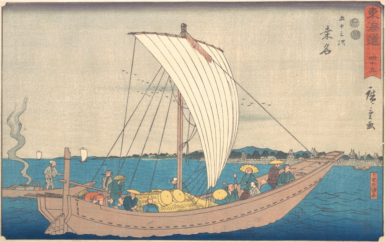 Kuwana, c. 1840, c. 1840. 作者 安藤广重