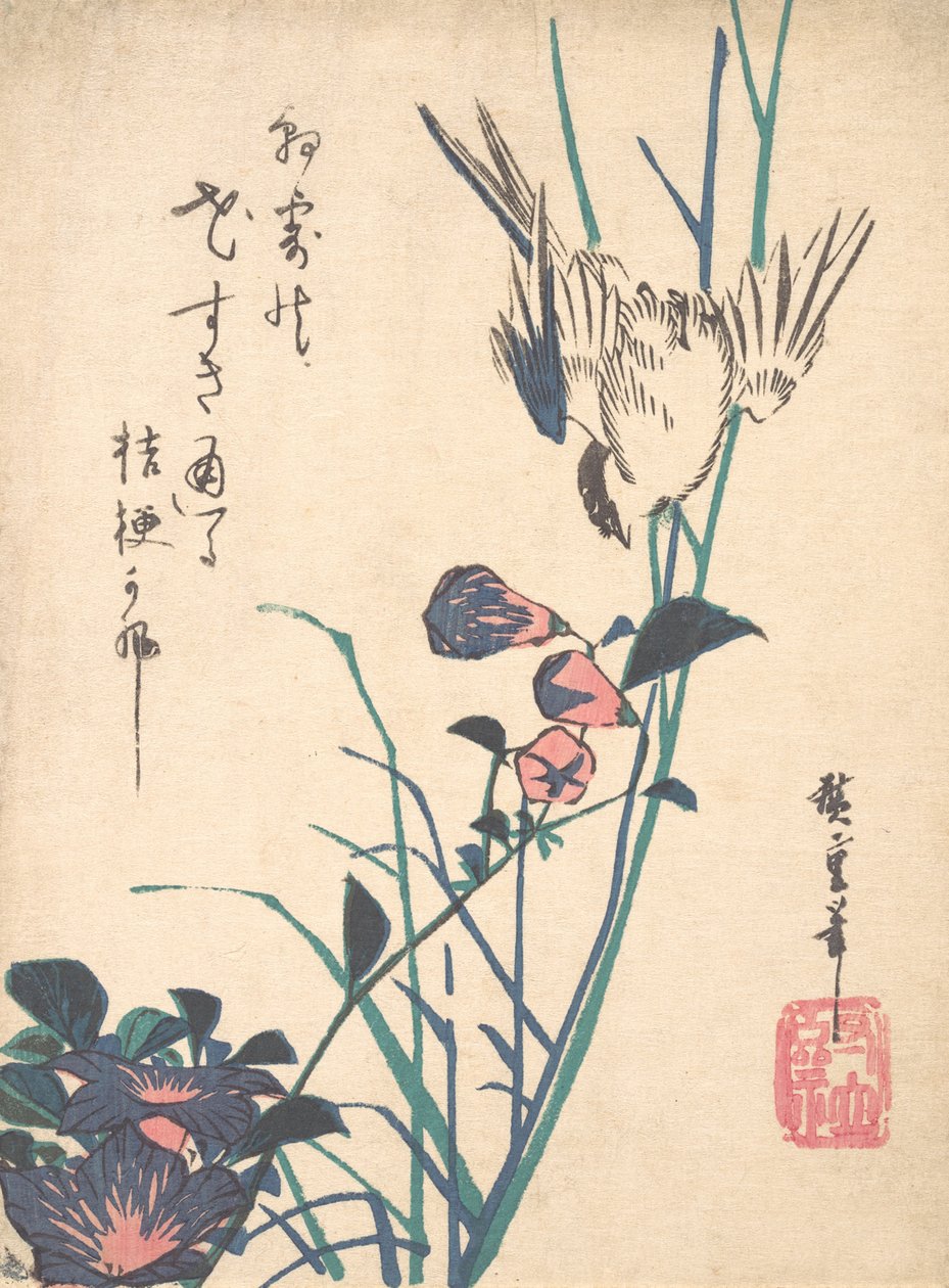 大花扁担和麻雀，约1833年。，约1833年。 作者 安藤广重