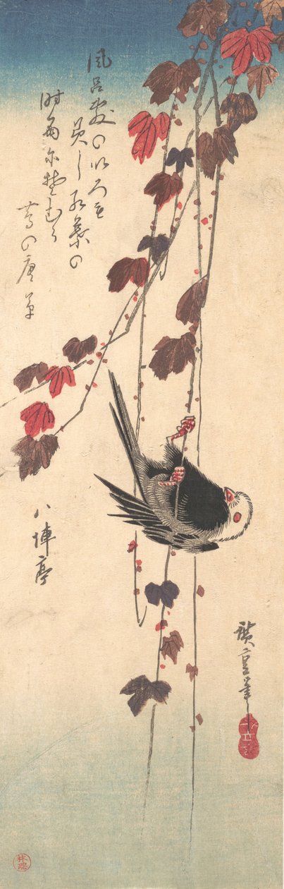 秋季常春藤上的长尾山雀，约1835年，约1835年。 作者 安藤广重