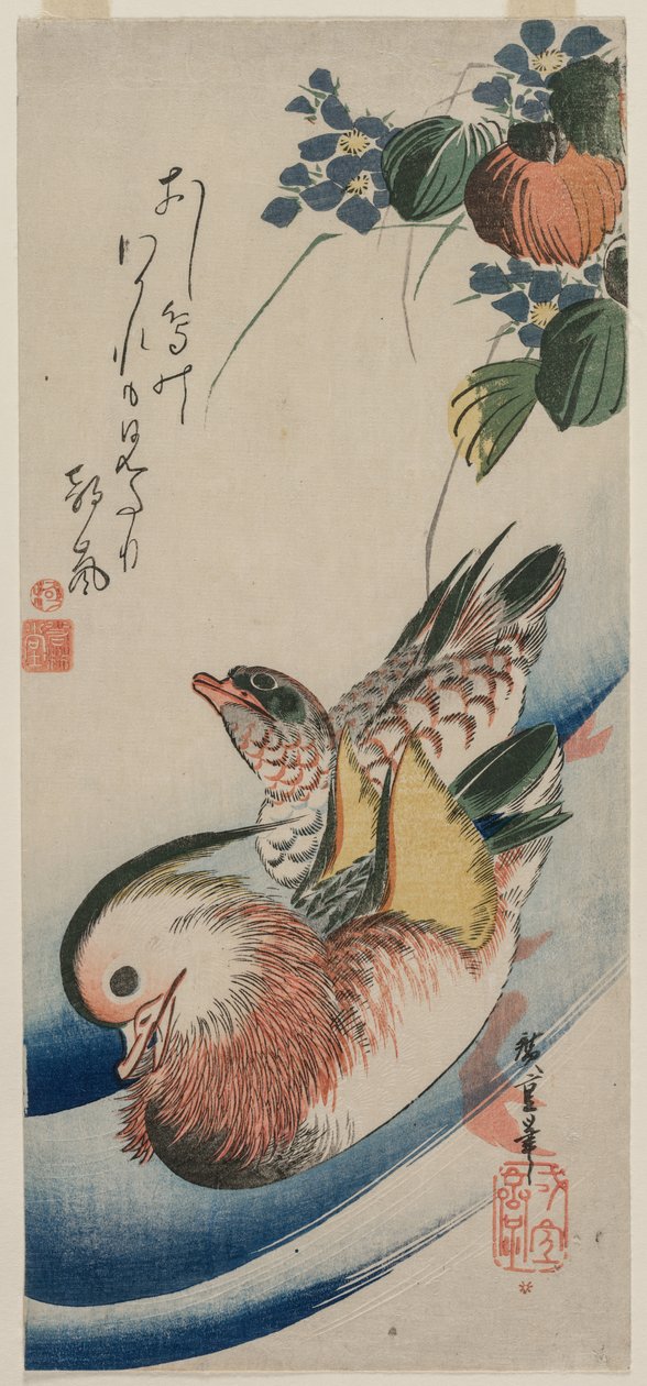 1830年代初或中期，-18鸭和开花植物。 作者 安藤广重