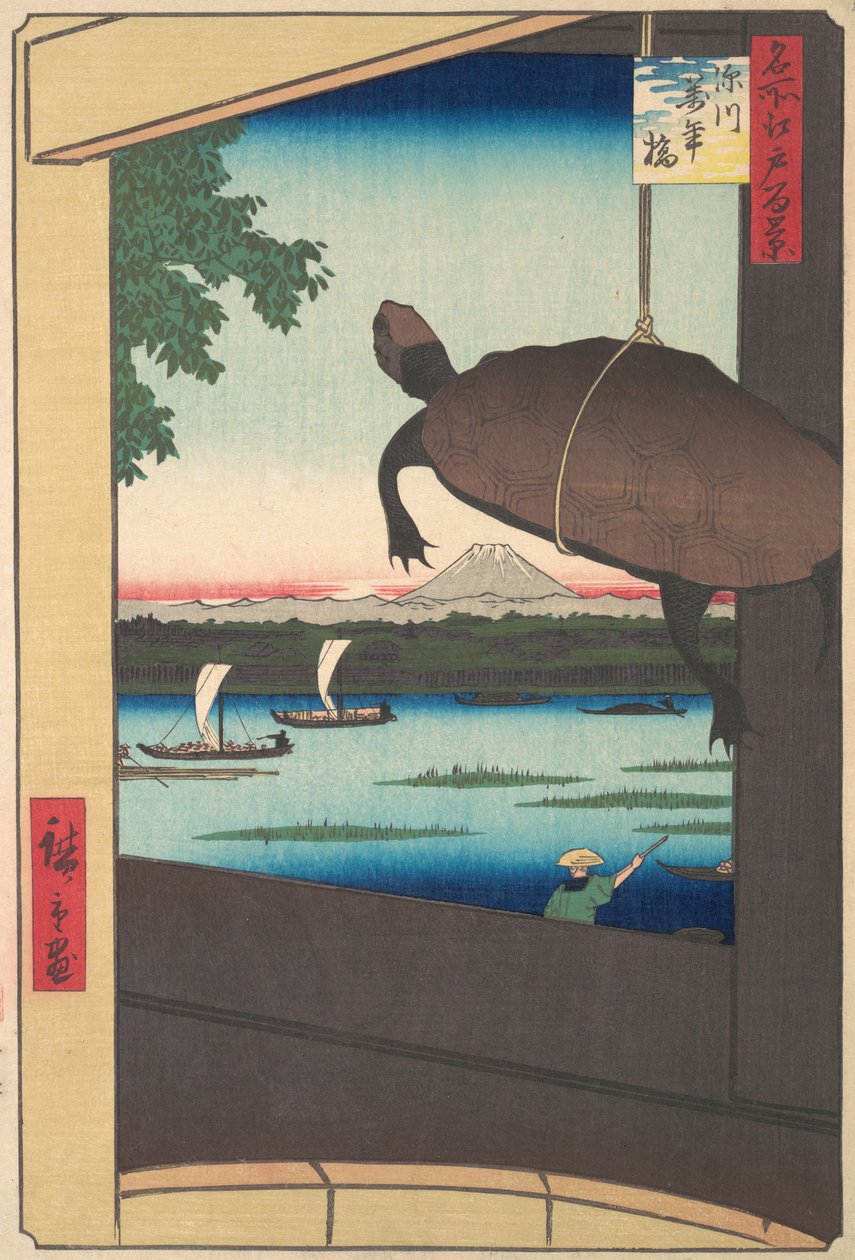 深川万能桥，1858年，1858年。 作者 安藤广重