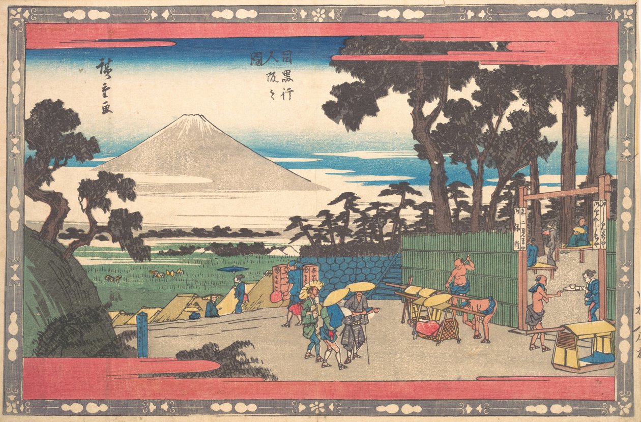 Meguro Gionin Zaka。 作者 安藤广重